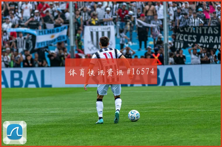 B组加拿大vs卡塔尔下半场走势