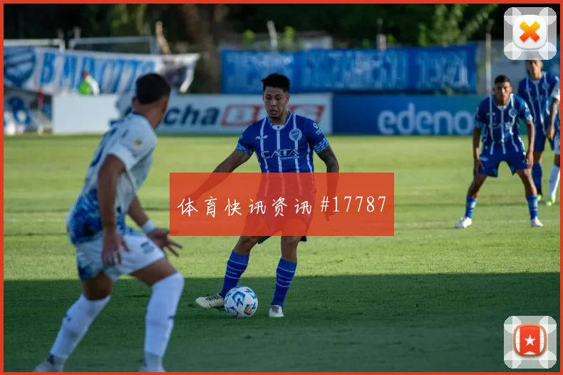 6月26日伊拉克对塞内加尔比分预测